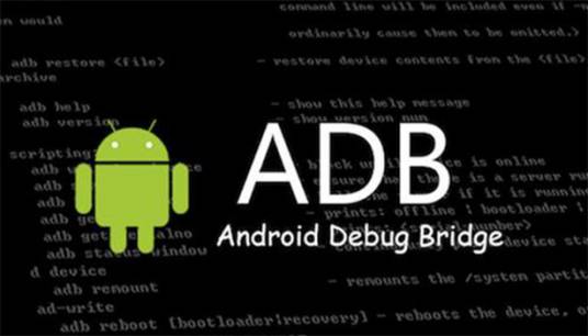 ADB工具包